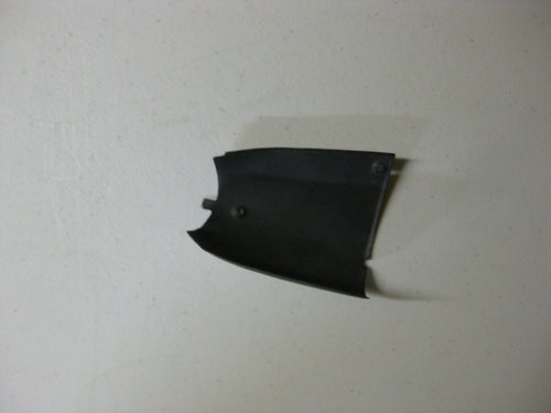 0723201-2 SHIELD RH