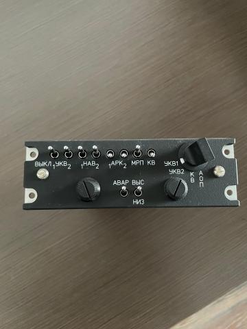 L-410 LUN 3591. 11 VOICE INTERCOM