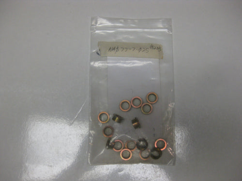 NAS77-7-025 BUSHING