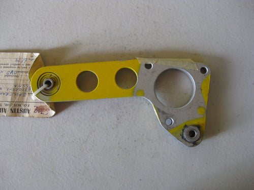 1234029-1 ELEVATOR ARM ASSEMBLY
