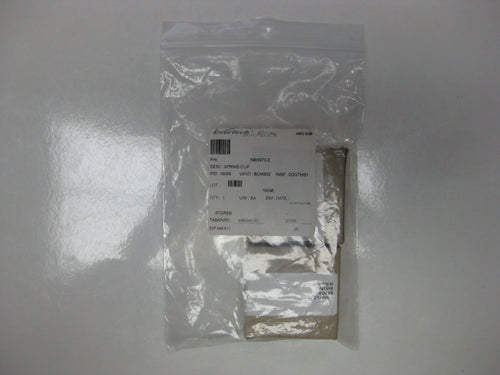 5905973-2 SPRING CLIP