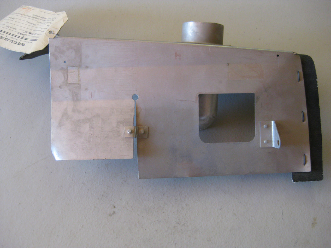 0455000-5 BAFFLE