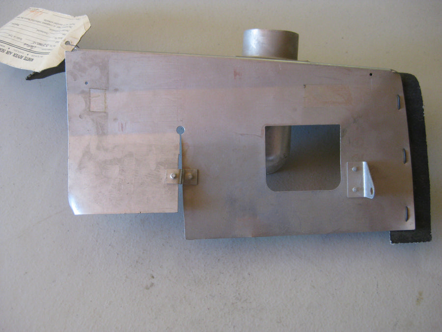 0455000-5 BAFFLE