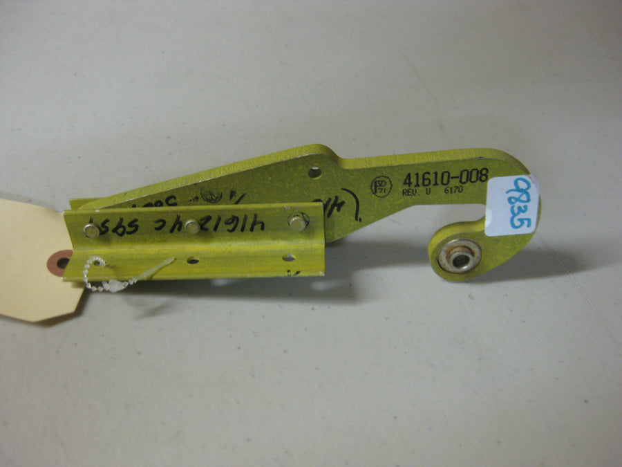41610-008 GEAR DOOR HINGE