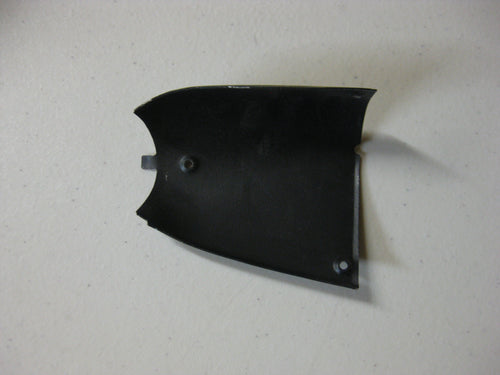 0723201-1 SHIELD, LH
