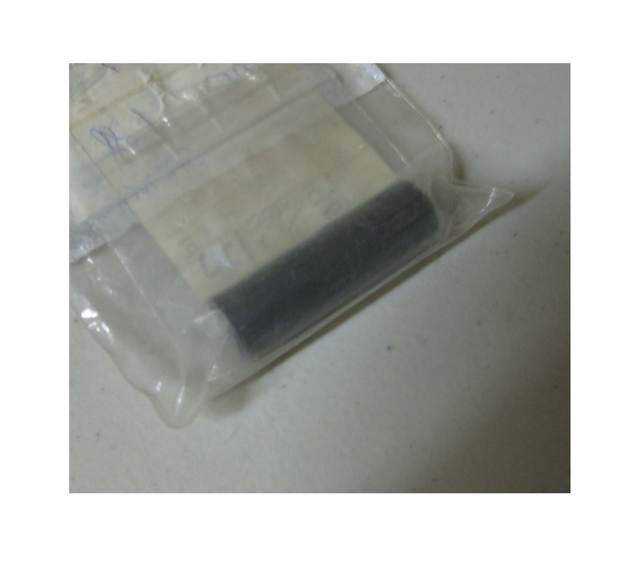 G22707 QUILL SHAFT